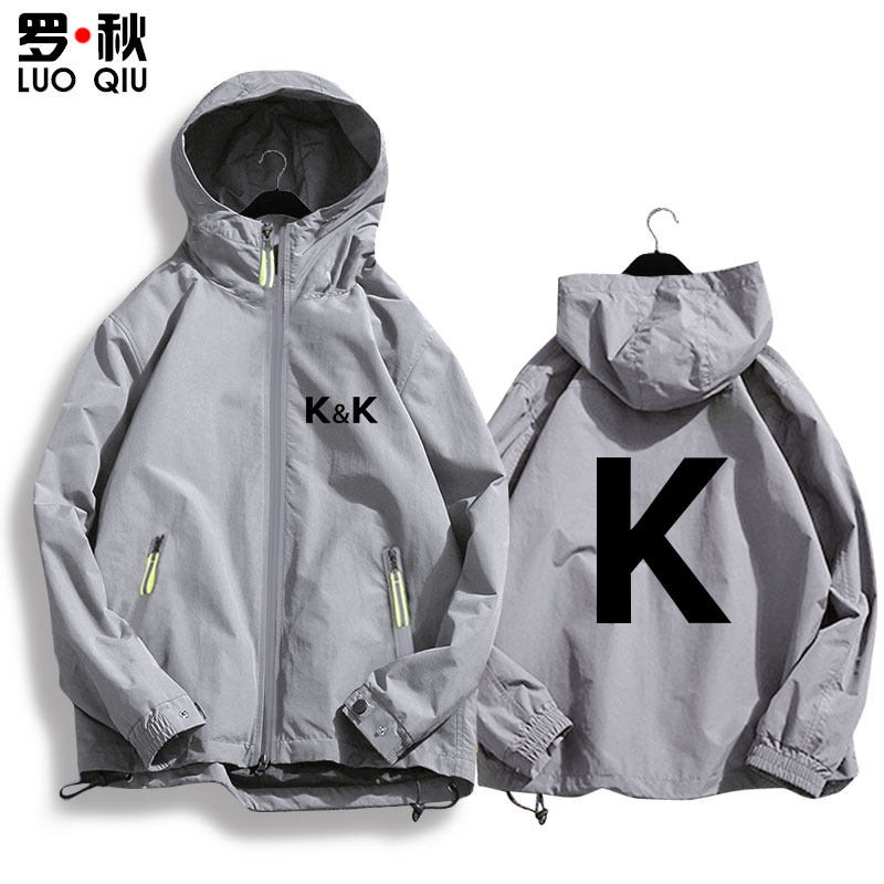 亲爱的热爱爱的李现同款韩商言kk战队队服连帽夹克