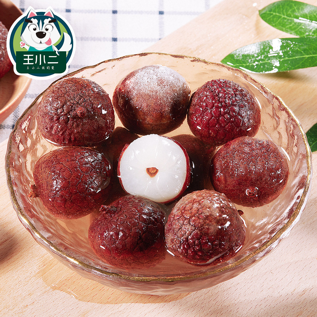 荔枝福建箱包整箱新鲜水果特产孕妇冷冻冰冻荔枝