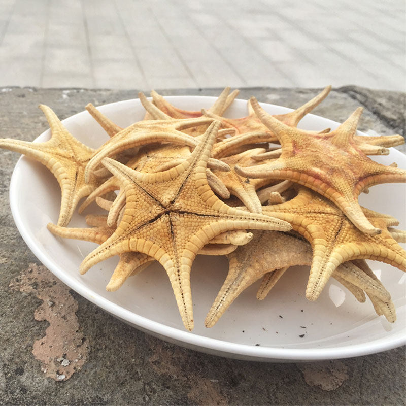 湛江野生五角海星干货广东老火靓汤煲汤材料泡酒滋补材料250g包邮