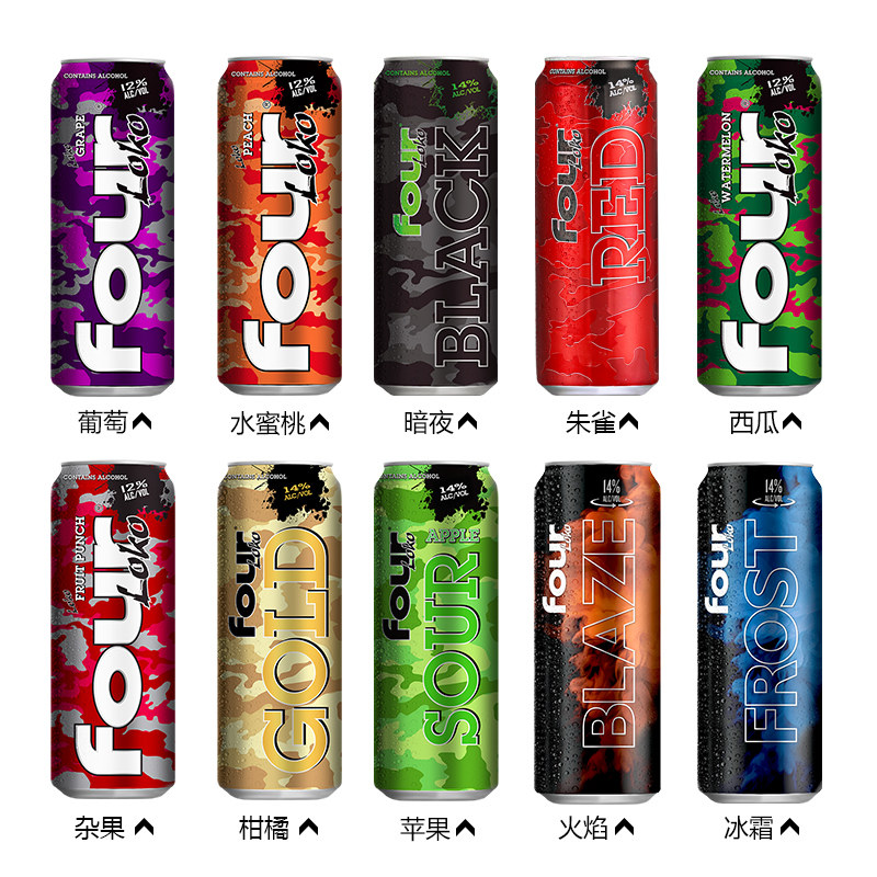 fourloko四洛克果酒four酒美国进口鸡尾酒网红果味酒一罐装