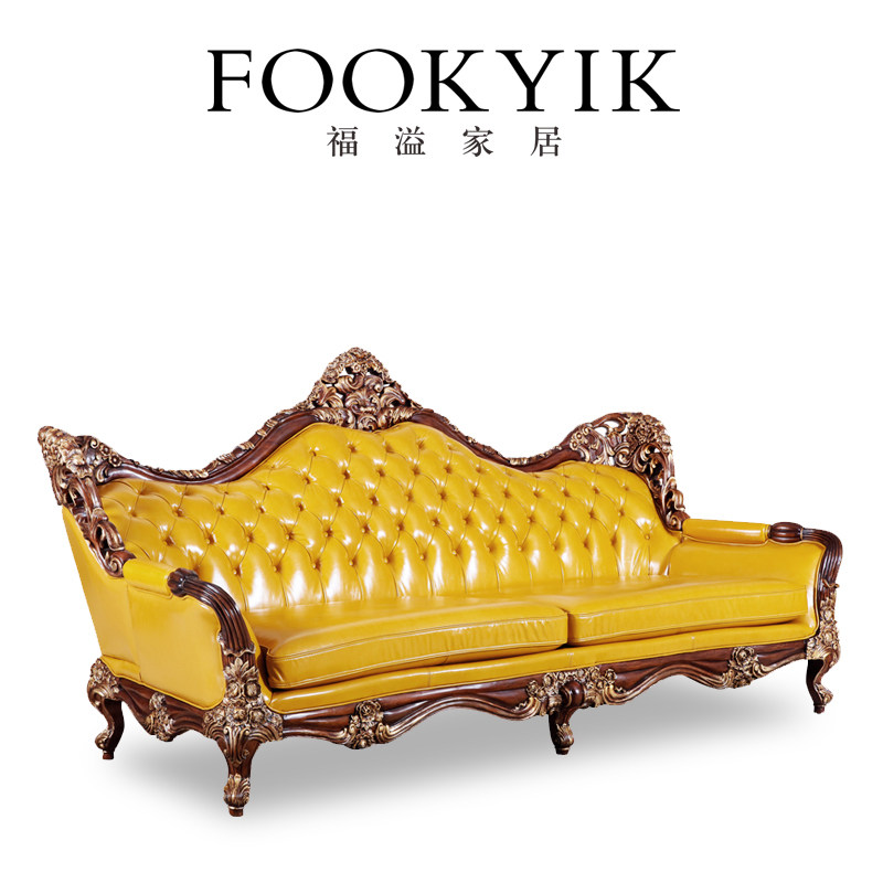 福溢家居 fookyik英式四人位沙发皮艺拉扣欧式新古典真皮客厅沙发