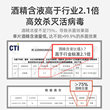 Deyou 75 Degrees Alcoholic Toxic Wipes Paper Bag Portable 10 Packaging Children Sterilization Special Wet Tissue Deyou 75 Degrees Alcoholic Toxic Wipes Paper Bag Portable 10 Packaging Children Sterilization Special Wet Tissue