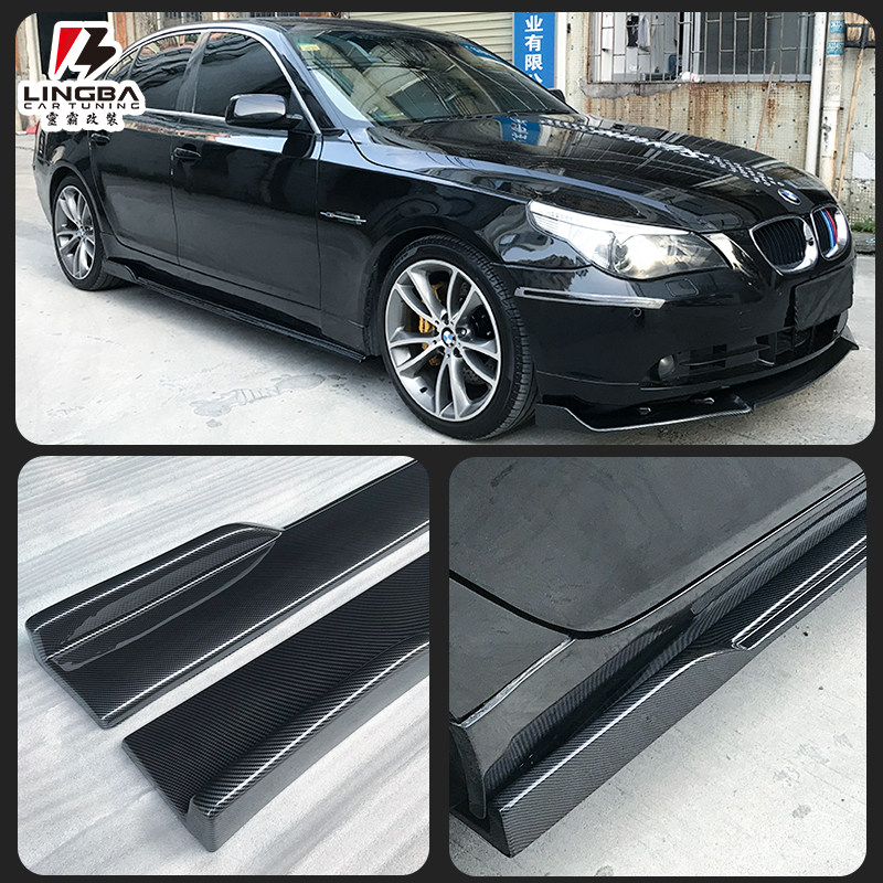 汽车侧裙改装通用用款一体市双层设计运动大侧汽车包围