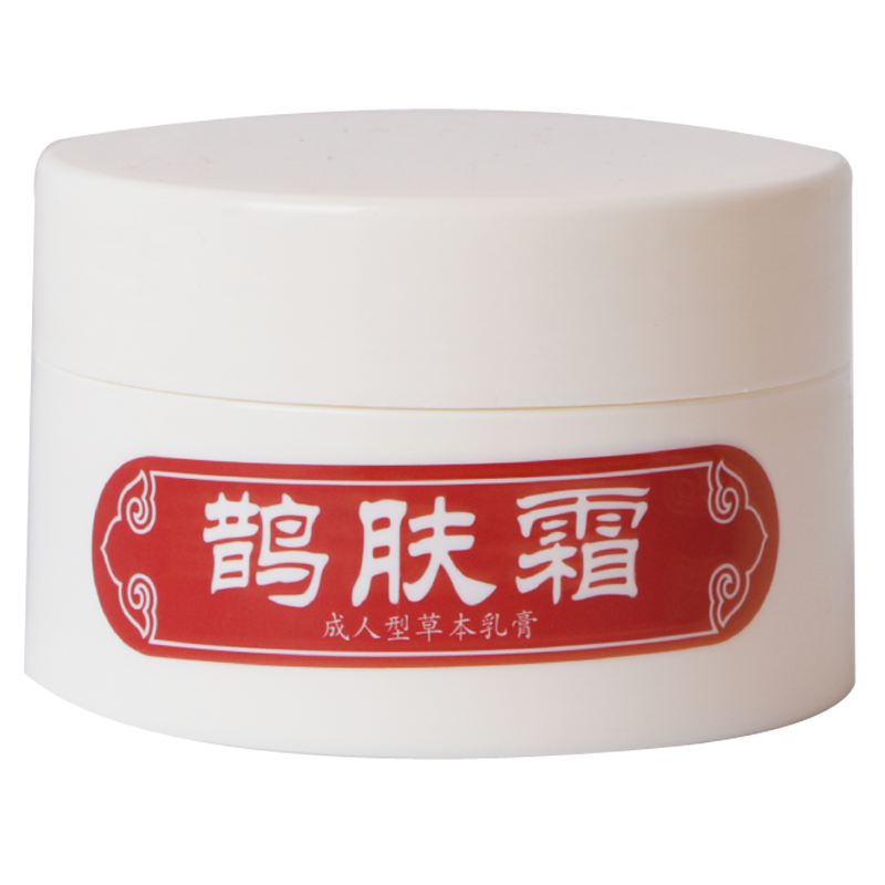 鹊肤霜成人湿痒过敏顽固痒药膏皮肤止痒阴囊湿抑菌润肤疹膏肌肤霜