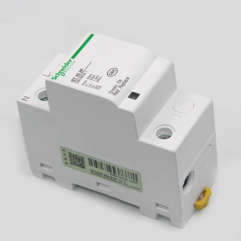 原装施耐德电气 电涌保护器防雷浪涌保护器ist 2p 40ka a9l916612