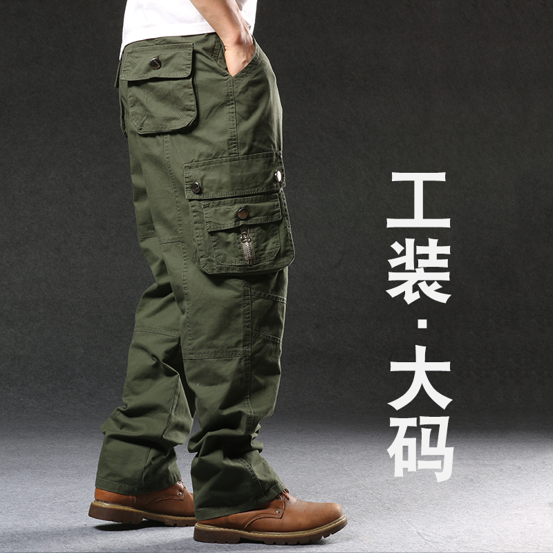 春季工装休闲裤男宽松直筒加肥加大码男装胖子肥佬多口袋户外登山