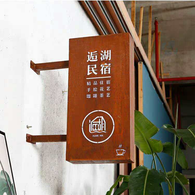 户外创意双面镂空灯箱led灯箱侧挂门头招牌店铺广告牌悬挂定制