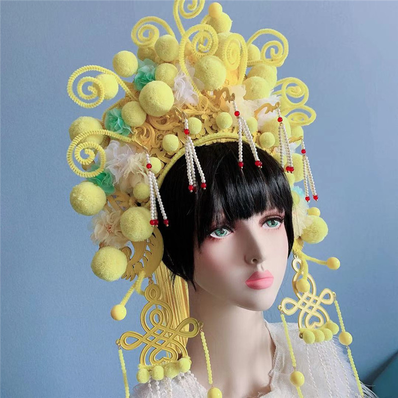 头饰演出出走黄色绒球戏曲主题京剧帽子流苏发饰