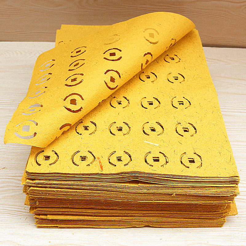 包邮大号打孔黄纸烧纸麻钱纸制作品一捆3.2斤装饰摆件