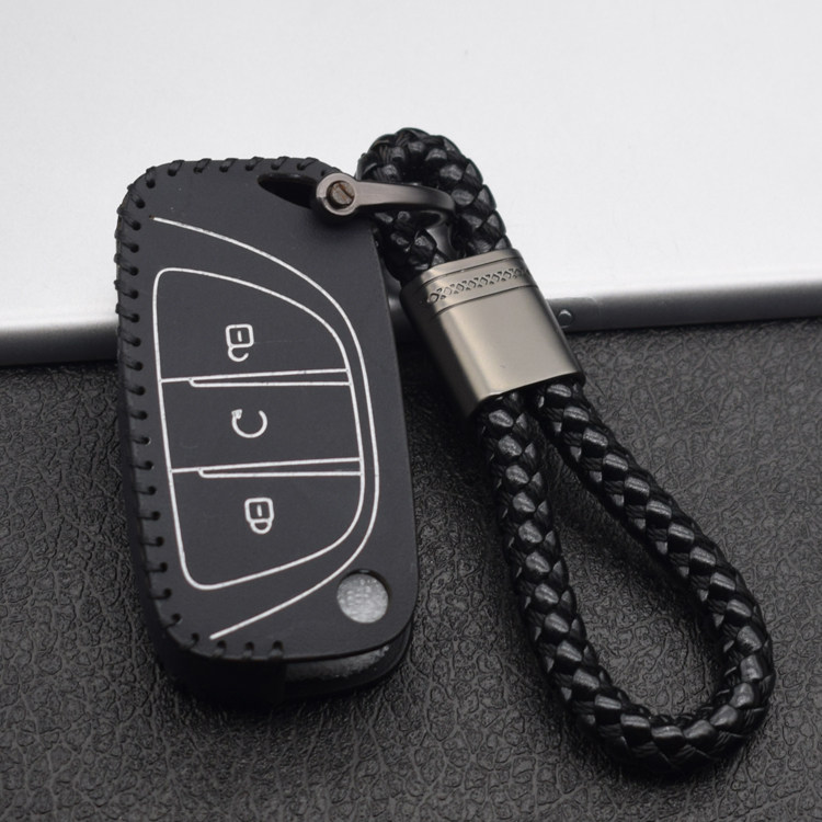 跃进适用于s80钥匙套上上汽帅虎h500h300运霸车用钥匙包