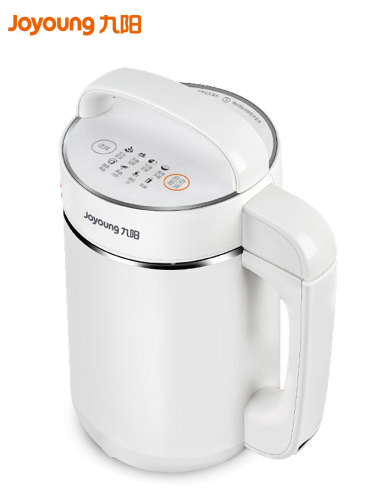 九阳豆浆机家用全自动多功能破壁免过滤