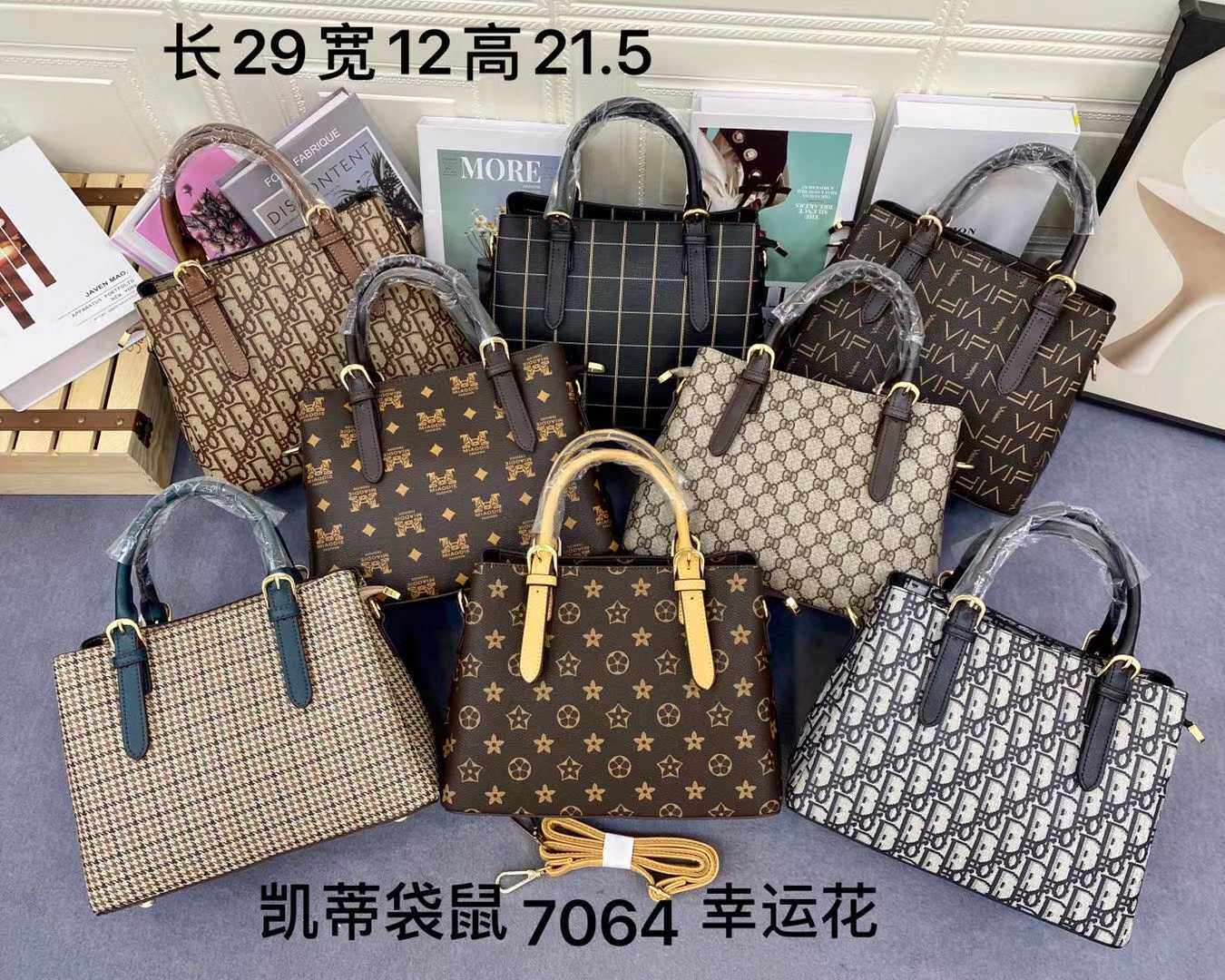 女包凯蒂袋鼠2020秋冬新款简约手提包单肩斜挎包通用款女包