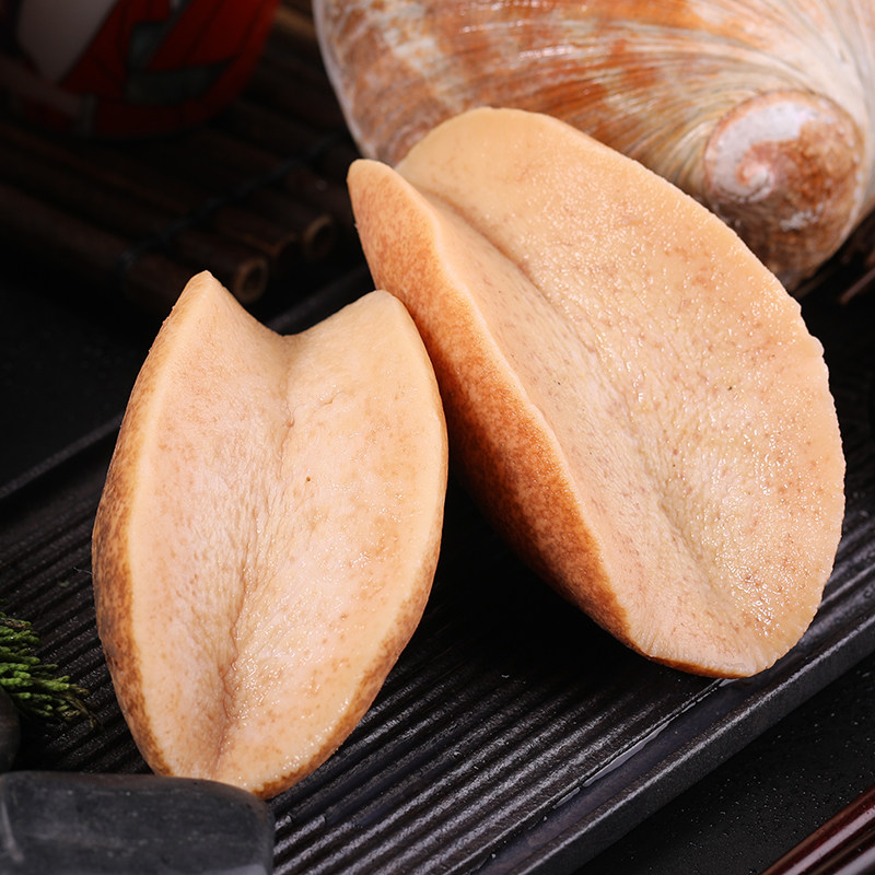 鲍鱼黄金鲍螺新鲜冷冻海鲜水产超大冻煮特大鲍鱼