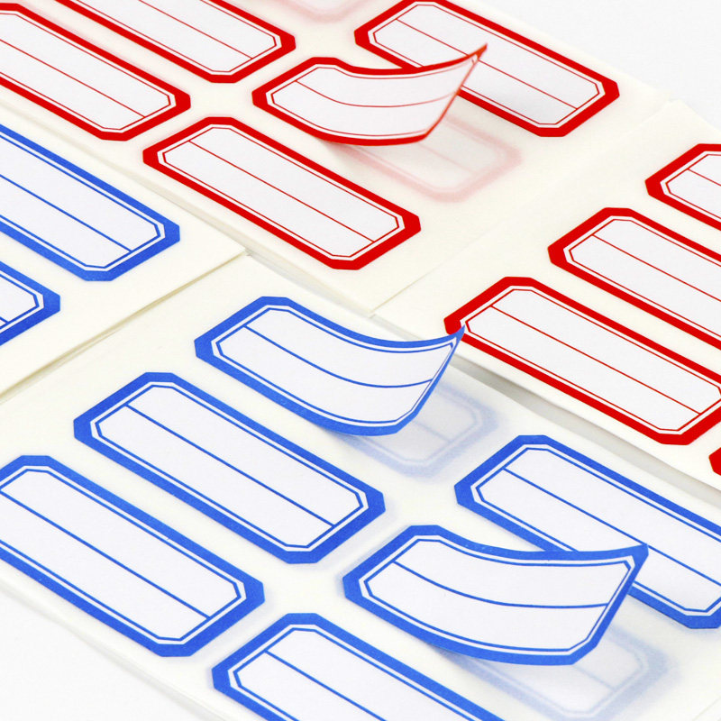 贴纸标签手写晨光不干胶价格标价自粘口取粘贴便签本