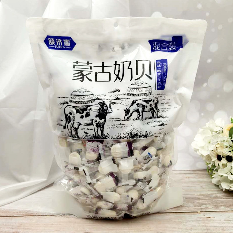 苏民奶额济蒙古奶贝250g2袋装内蒙乌海特产牛贝奶片