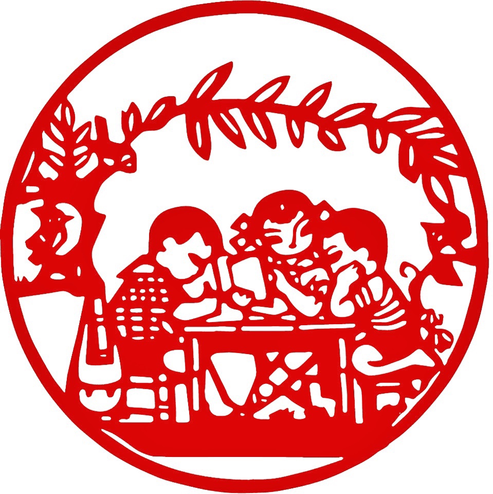 家风孝道文明礼仪圆形剪纸国风中华传统传统美喜字