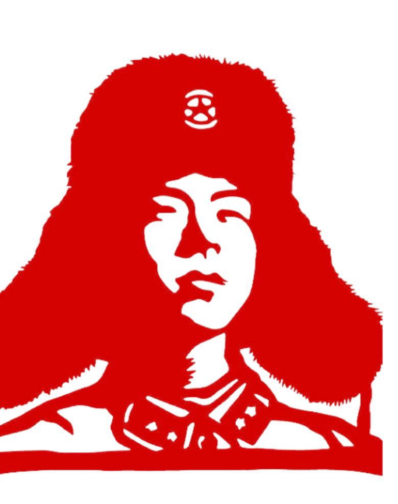 榜样力量抗日剪纸红色爱国精神主题教育学雷锋英雄