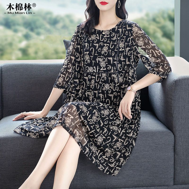 早春宽松遮肚显瘦裙子高端大码女装2022年新款胖mm碎花时尚连衣裙