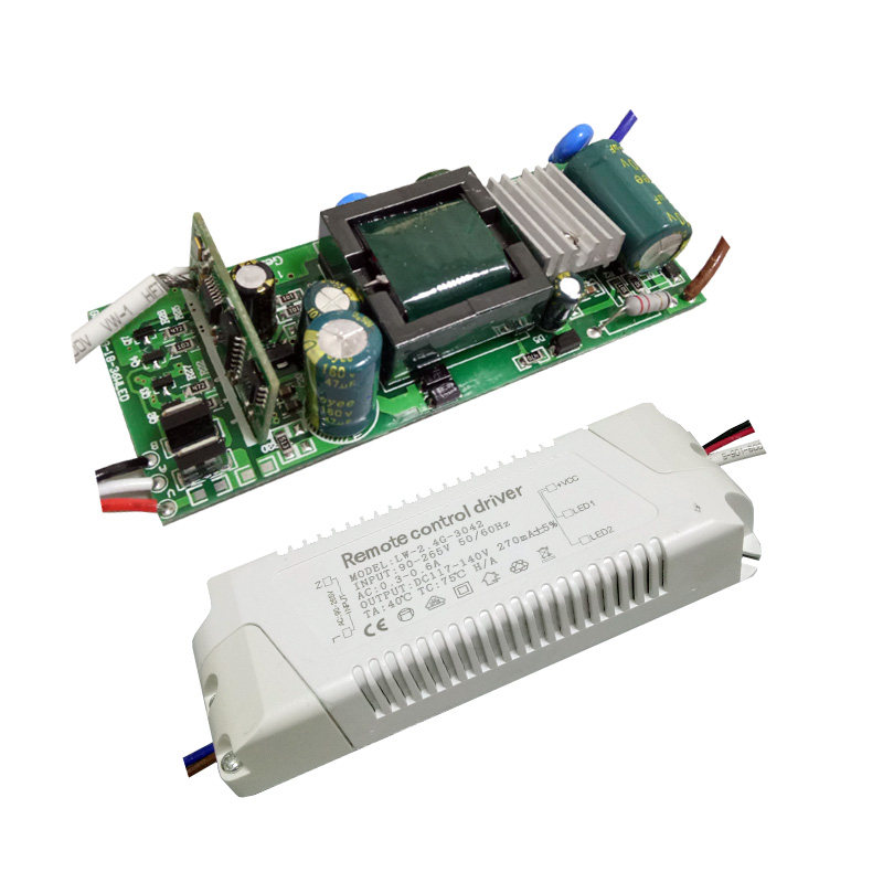 leddriver24g无极调光吸顶灯恒流驱动电源镇流器灯具配件