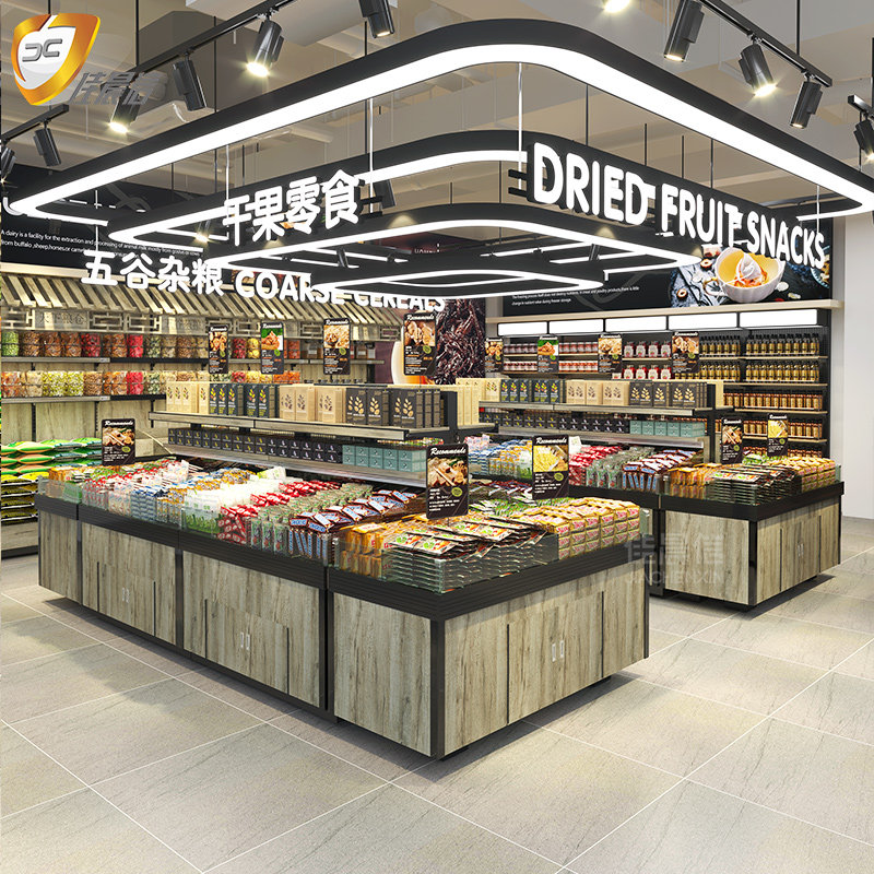 佳晨信超市商场五谷杂粮米斗面钢干果散货货柜零食商用展示柜