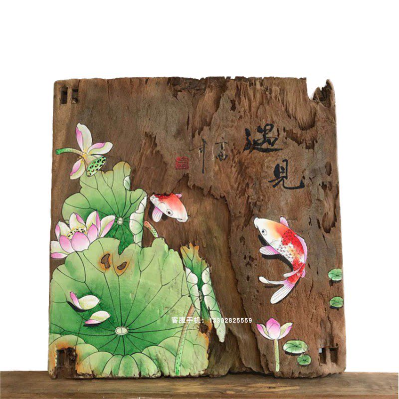 木板画装饰香樟樟木风化木挂画手绘荷花九鱼客厅工艺画