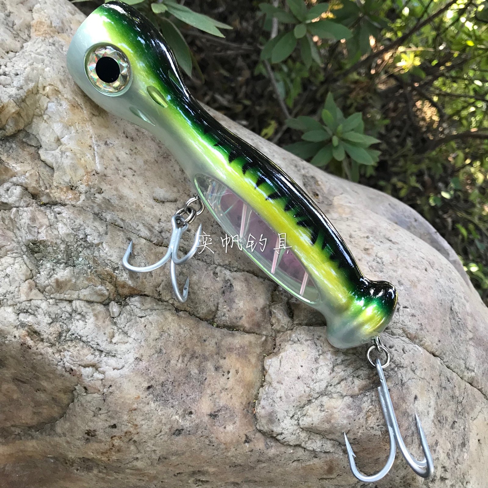 海钓芬兰rapala乐伯乐波扒120g175mm大型波爬路亚路亚饵