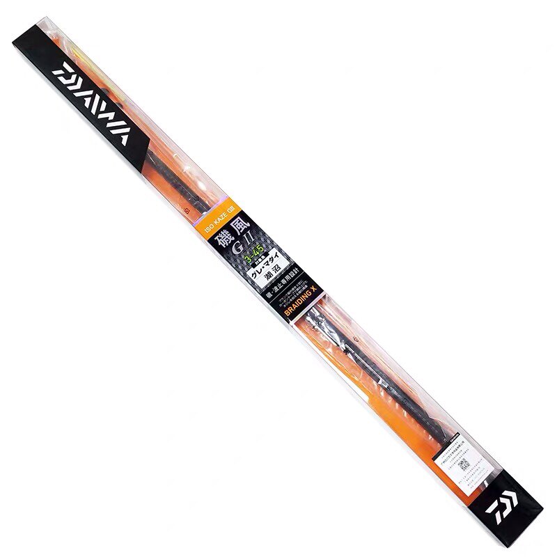 钓竿daiwa竿鱼抛投竿海两用手海二代达亿瓦g2矶钓竿