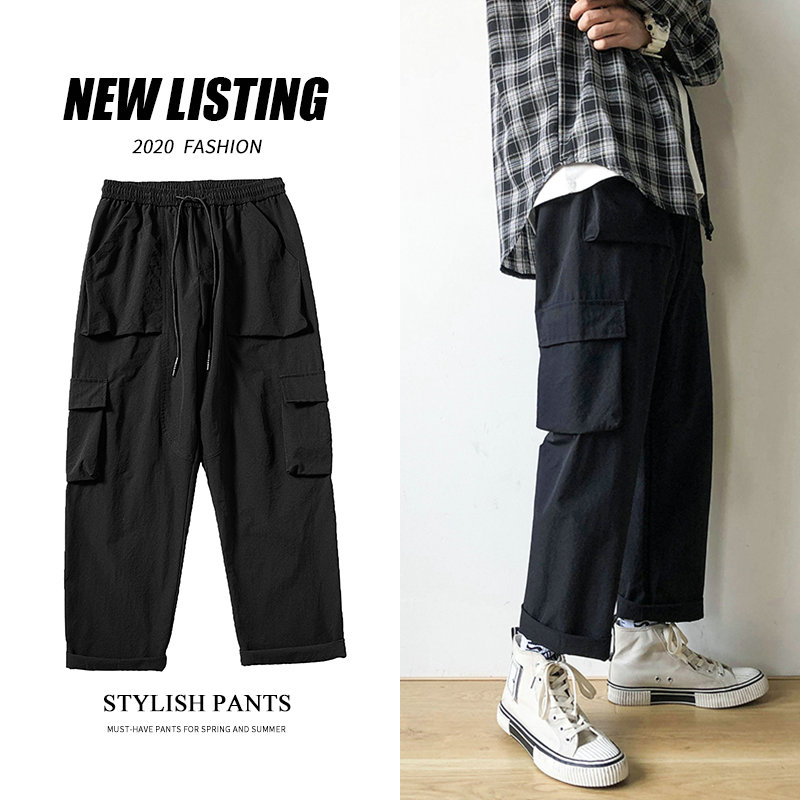 裤子男百搭宽松直筒机能风cargo工装裤韩版潮流学生运动休闲裤子
