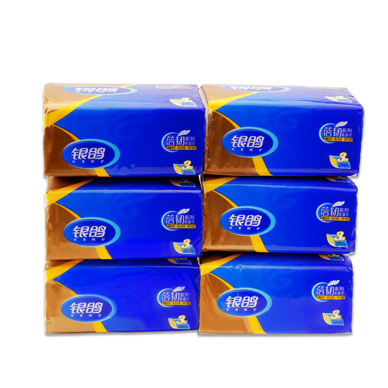 银鸽抽纸24包3层家庭用软抽原生木浆婴儿可用卫生纸餐纸巾面巾纸