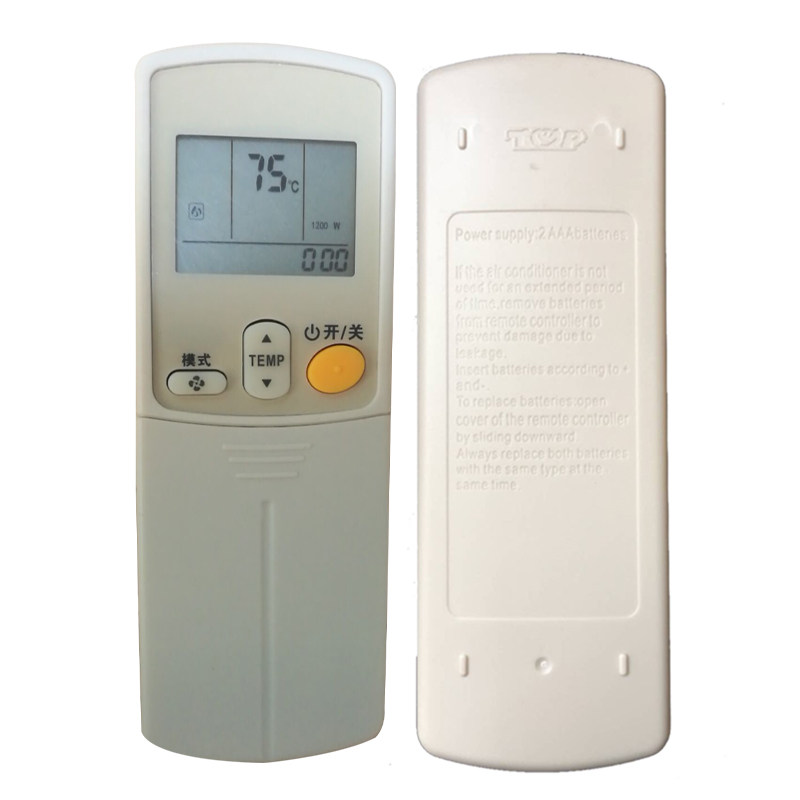 科朗适用海尔电热水器遥控器fcdhm400cfcdjthmg50iii遥控设备