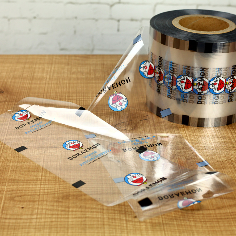 哆啦a梦机器猫蓝胖子一次性塑料杯奶茶杯封口膜2500个 卷9095通用