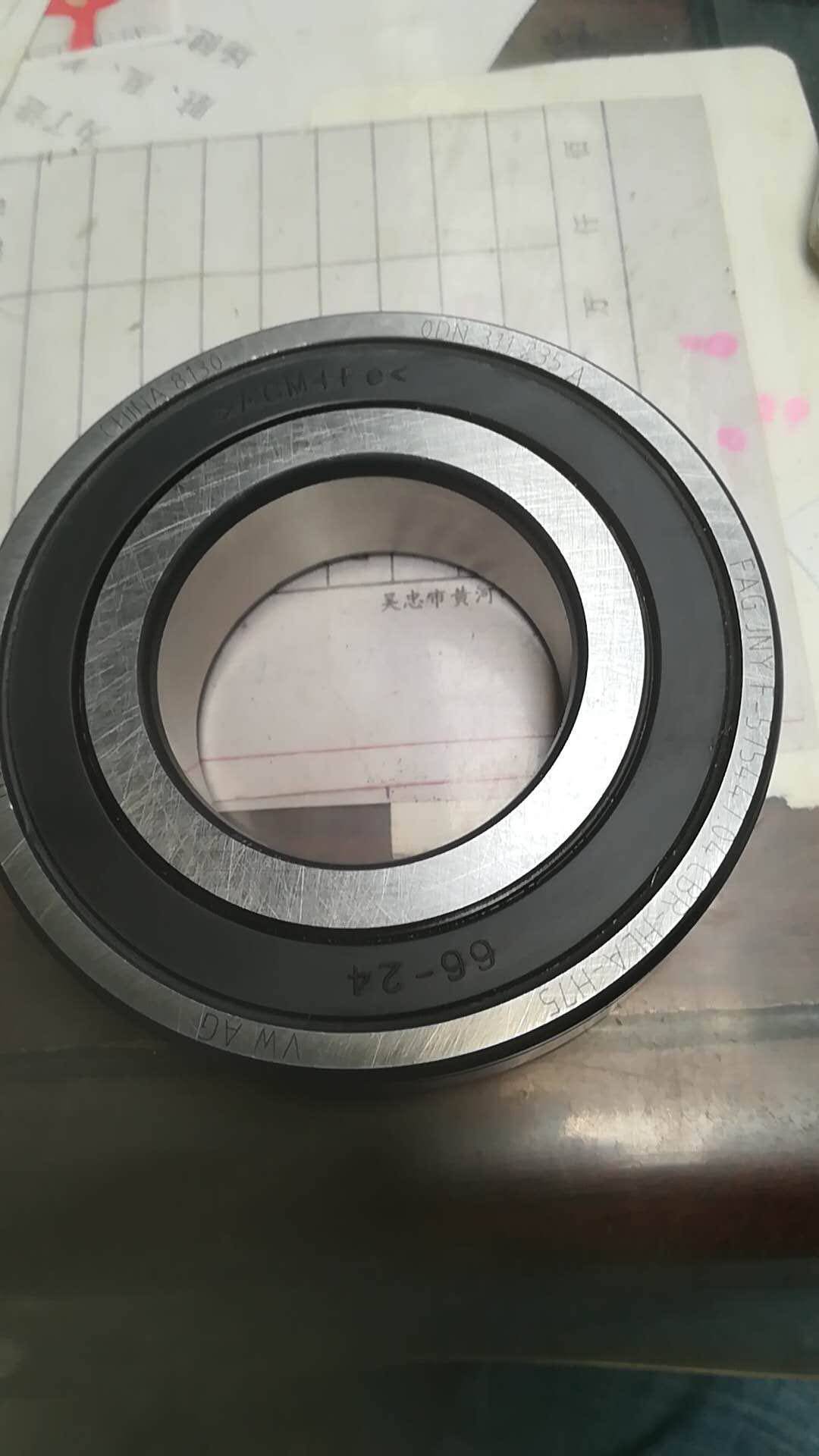 轴承丰田4500沙漠王45tm04u40a变速箱差速器轴承