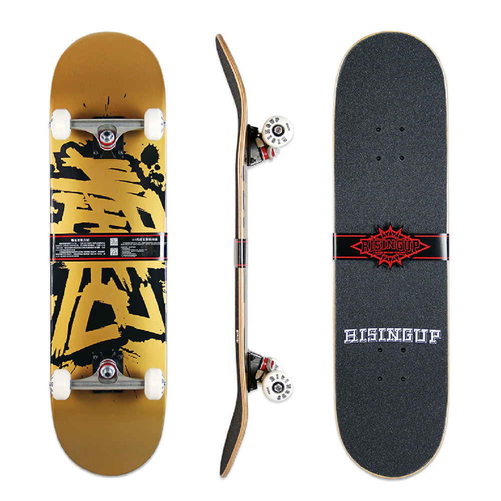 崛起组装特技极限街头四轮板双专业组滑板专业滑板