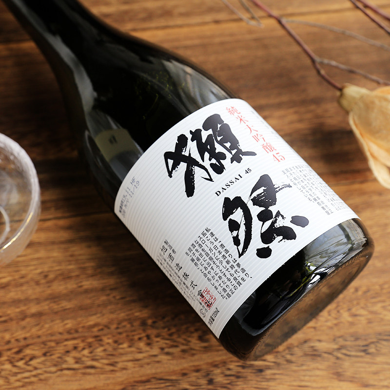 日本进口dassai獭祭45四割五分纯米大吟酿taji清酒720ml