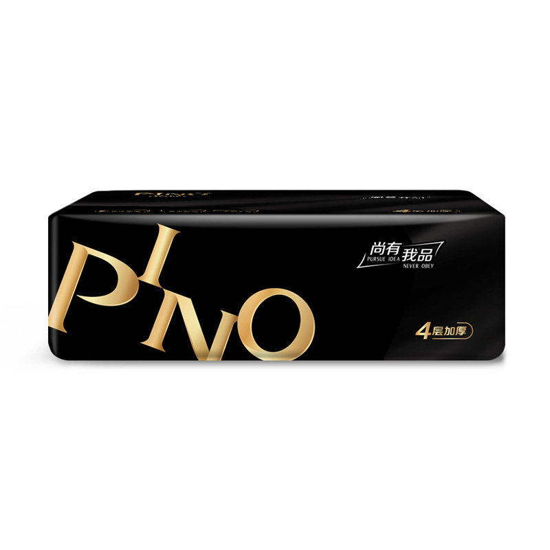 心相印品诺抽纸8包4层黑色无香型90抽餐巾纸日用面巾纸车载纸巾