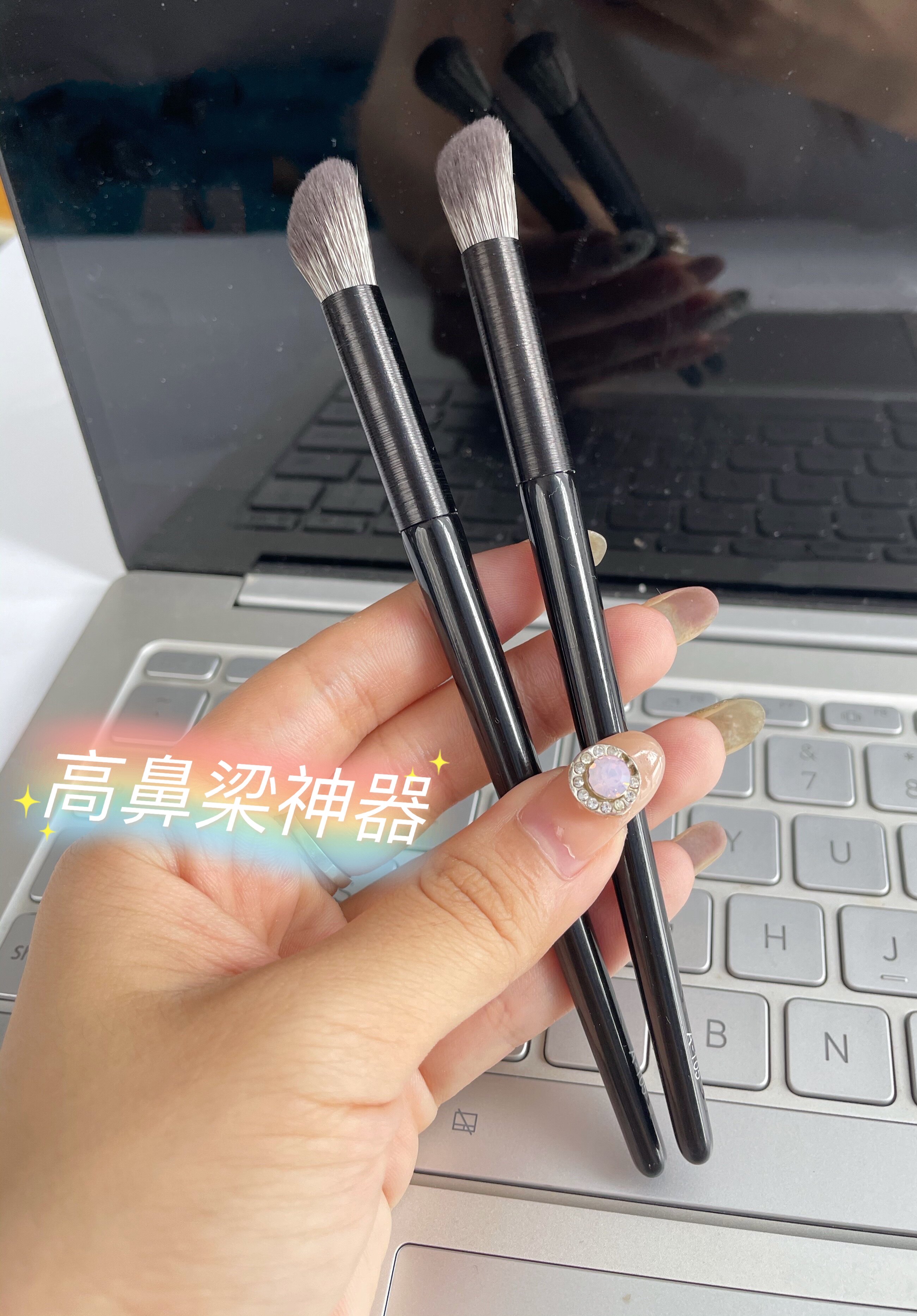 105鼻影刷手指腹斜头鼻影鼻子修容刷阴影侧影刷便携一支装化妆刷