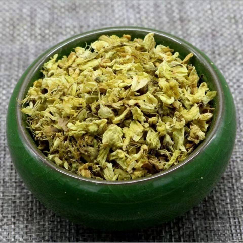 槐花中药材洋槐花茶槐米槐蕊干货500克10元2斤其他药食同源食品