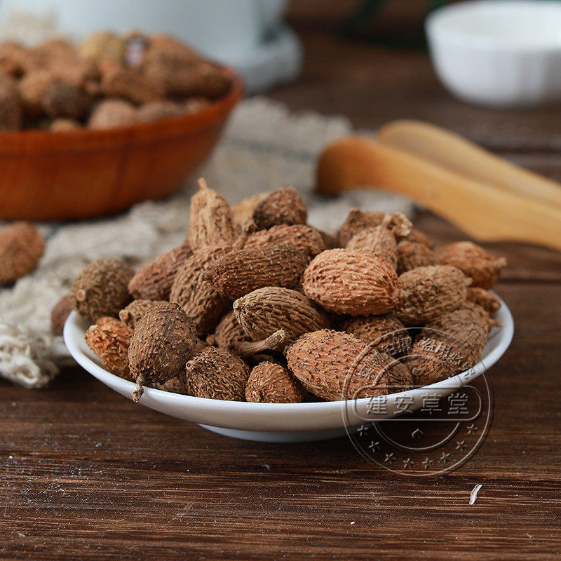 砂仁香料调料500克满两斤包邮砂仁