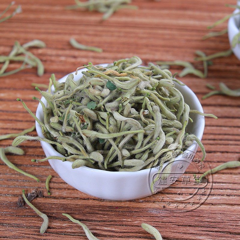 金银花中药材河南二花双花泡水新货500克包邮金银花