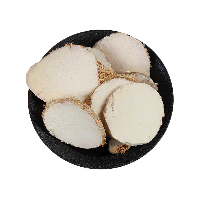 中药材 三棱 京三棱 荆三棱 500克/满两斤包邮