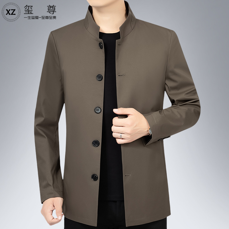 夹克男士外套立领2021新款中年男式秋季上衣爸爸男装春秋薄款外衣