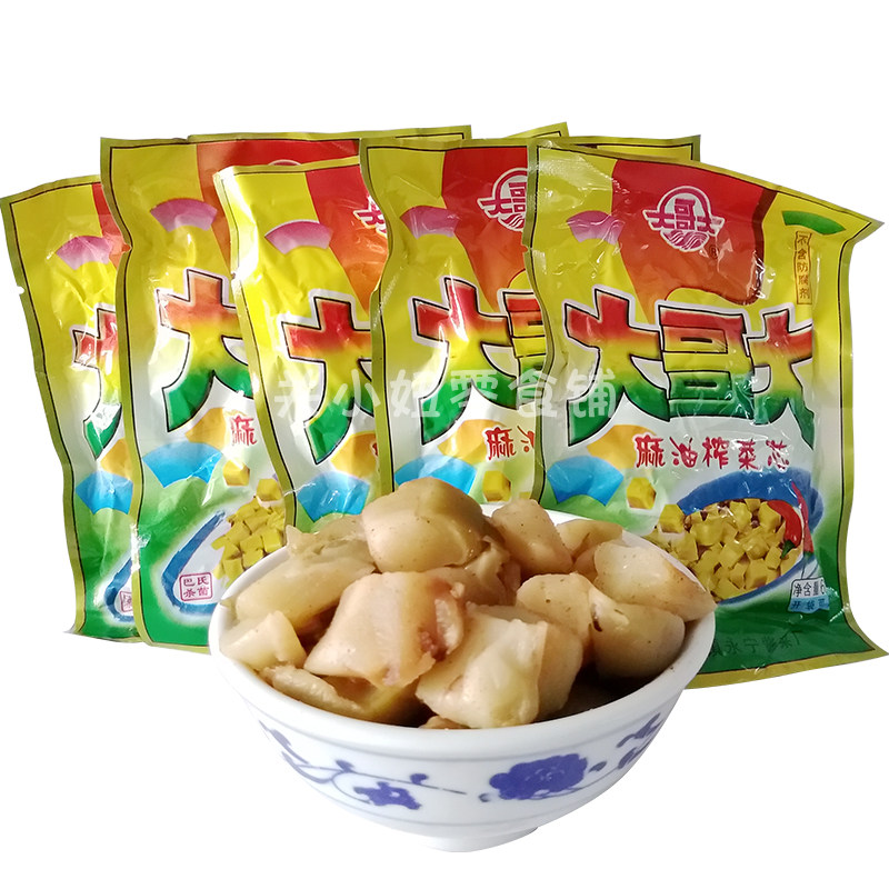 大哥大榨菜麻油菜芯榨菜怀旧儿时经典独立包装60克一袋30袋包邮