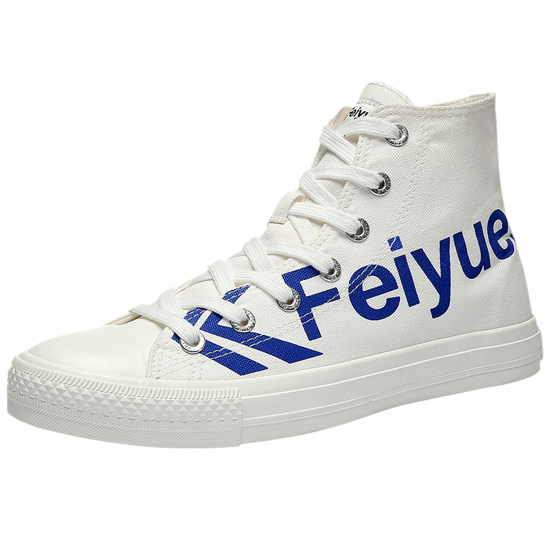 飞跃旗舰店官方官网高帮帆布鞋男情侣板鞋大logo字母休闲小白鞋女