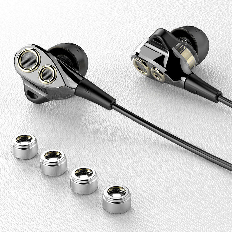 uiisii重低音炮四核双动圈hifi耳机入耳式有线高音质手机吃鸡降噪