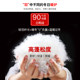 Down in the long section 2019 new men's fashion explosion models cool winter coat tide brand school students overcome Down in the long section 2019 new men's fashion explosion models cool winter coat tide brand school students overcome
