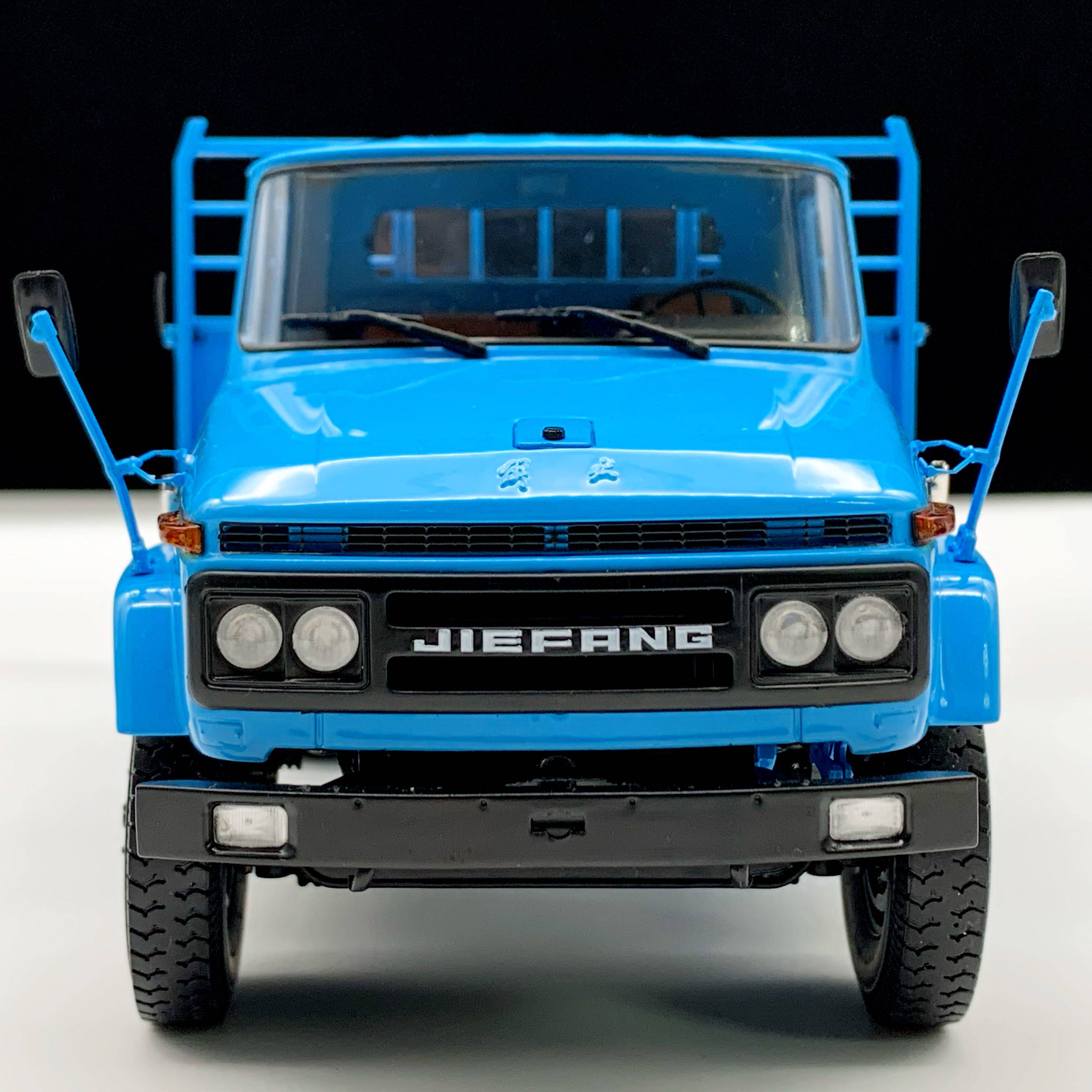 解放世纪龙ca141工程车卡车限量收藏合金汽车模型火车