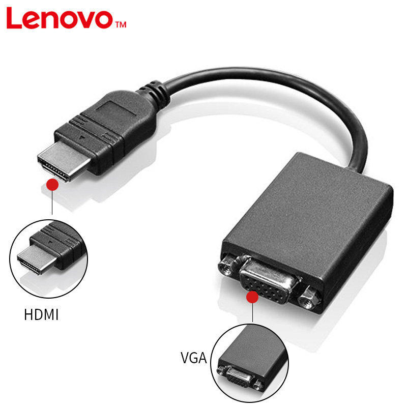标准hdmi转vga线含音频高清转换器笔记本电脑投影仪视频显示器转接头