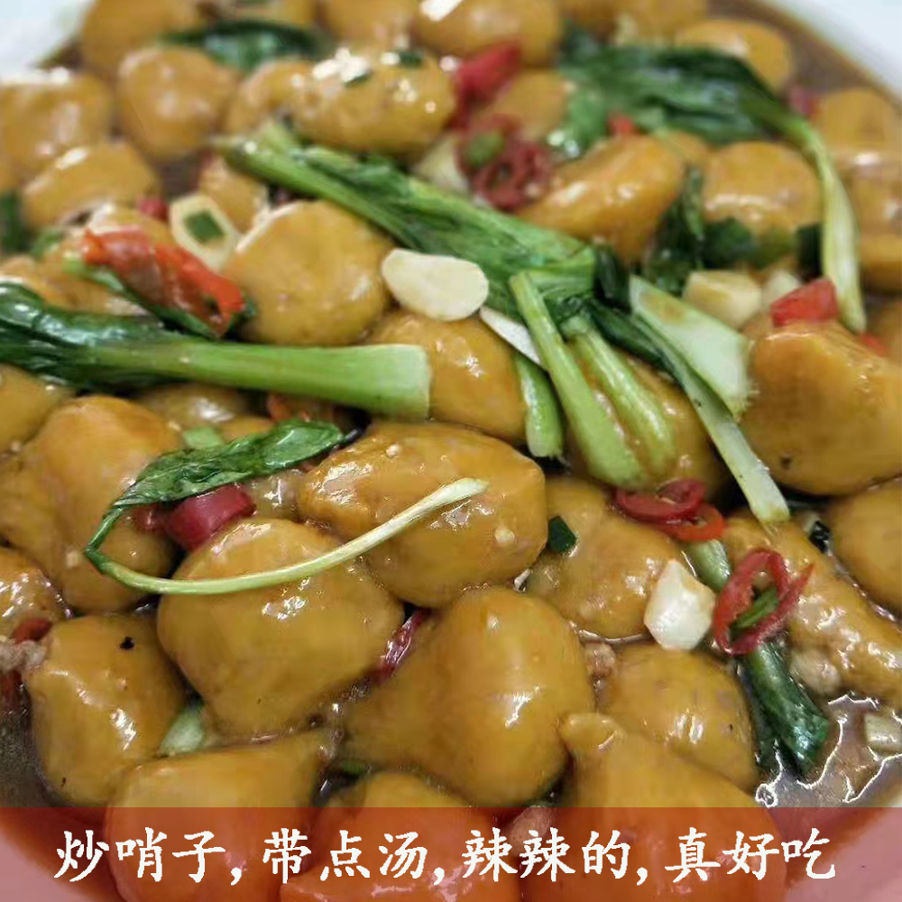 修水哨子艾米果江西土特产方便速食包点肉馅糖馅包点