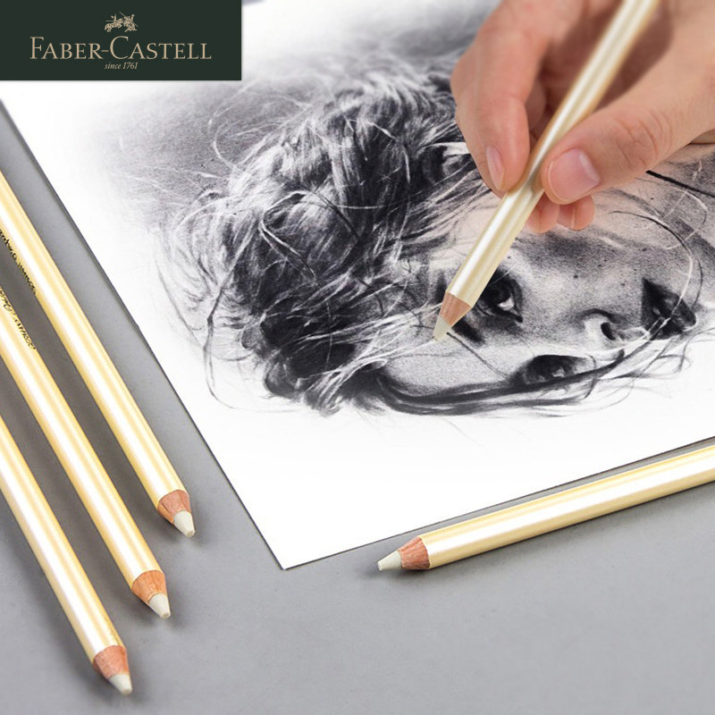 橡皮德国专用绘图专业考试小学生像皮速写素描橡皮