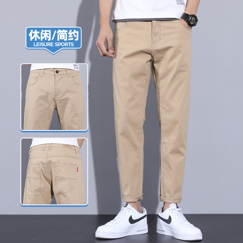 2022年夏季新款休闲裤男士直筒宽松纯棉薄款修身卡其色九分长裤子